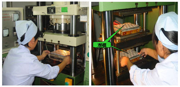 精益生產(chǎn)管理咨詢